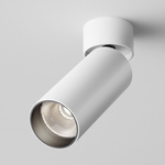Lampa sufitowa FOCUS LED (C055CL-L12W4K-W-W) - Maytoni
