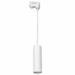 Pipe Ring Track Pendant Light White 1xGU10 - 3 Circuit (ML7674) - Eko-Light