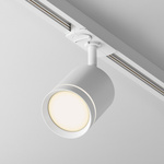 Oprawa do systemu szynowego Orlo (TR085-1-5W3K-W) - Maytoni