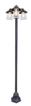 Lampa Stojąca Zew. CATE Kol. Rdzawy K (7264230213) - Lutec