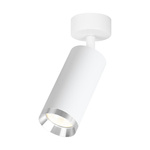 Oprawa Mica Spot Biały + Chrom 1xGU10 (ML2095) - Milagro