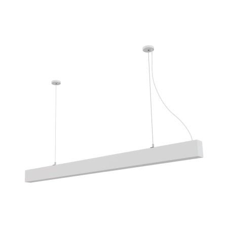 Lampa Wisząca Sigi V LED biała (PL0130-WH) - Yaskr