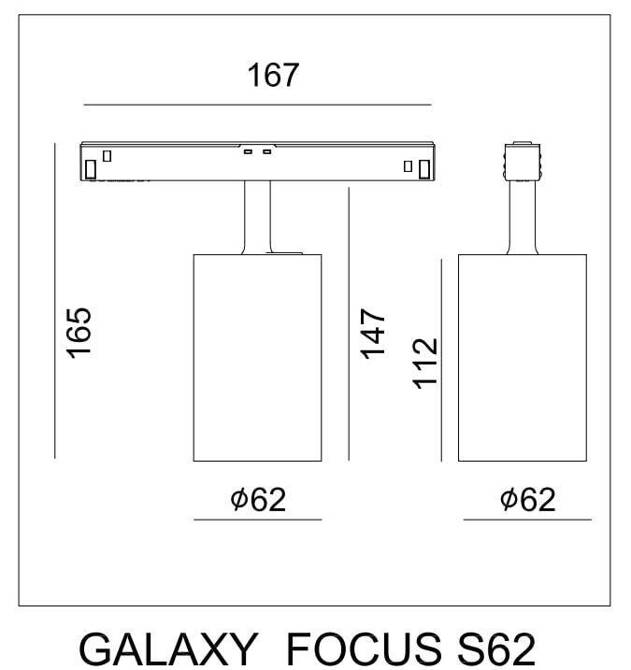 Lampa magnetyczna GALAXY S62 FOCUS 13W Black IP20 10?- 50?3000K (033423B) - ZARlight