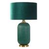 Lampa stołowa Tamiza duża 1xE27 zielona  (LP-1515/1T big green) - Light Prestige