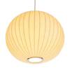 Lampa wisząca SILK biała 50 cm (ST-2330-50) - Step into Design