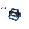 Naświetlacz LED SMD 2x5W 4500K 6xAAA (XD-PP301) - Xudo